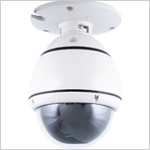Inspire day-night mini external P-T dome 420TVL - varifocal lens